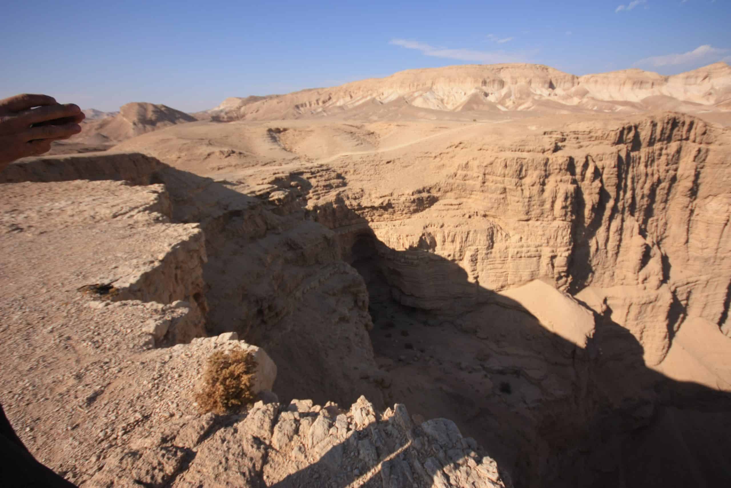 ים המלח בוקק